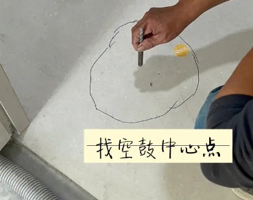 华亭瓷砖空鼓维修公司分享砂料配比不正确在瓷砖铺贴过程中可能导致以下问题